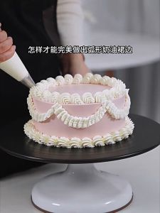 ไม้บรรทัดเค้ก เครื่องมือทำเค้กDIY สําหรับวันเกิด ช่วยวัดมุมเค้ก ตกแต่งเค้ก ที่ปาดหน้าเค้ก