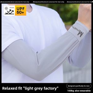 JIFANPAUL | Large Size Mens UV Protection Sleeve Guards