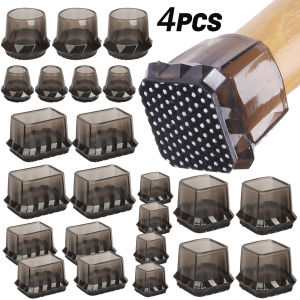 【🔥Low Price】4PCS Square Round Chair Leg Floor Protectors Furniture Pads for Hardwood Floors Furniture Sliders for Chair Legs Silicone Leg Caps