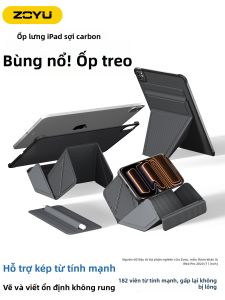 Zoyu(zoyu) | Ốp Lưng iPad Chống Sốc Bằng Sợi Carbon Có Giá Đỡ Hai Mặt Khung Từ Tính Chia Đôi