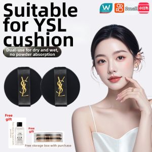 SUZAO | Replacement Soft Non-caking Dual-use Cushion Puff