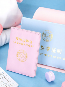 deli | Vaccination and Birth Certificate Protection Case