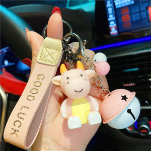 Nordic Cute Cow Keychains Car Key Pendants Couple Matching Bag Accessories Creative Happiness Safety LUCKY Charm Gift Set