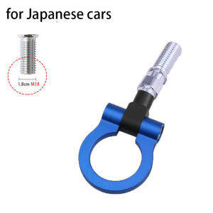 Móc Kéo Xe Đua Đa Năng Cho Xe Hơi Phía Trước Và Phía Sau Móc Kéo M16/M18 Hợp Kim Nhôm Sắt Bền Chắc Dùng Cho Xe Châu Âu & Nhật Bản