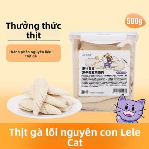 Cookeys | Thức Ăn Nhẹ Cho Mèo Từ Thịt Ngực Gà Sấy Khô