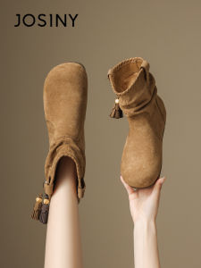 Josiny | Height-increasing Warm Boot For Women