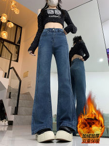 Retro Dark Blue Slightly Flared Jeans Womens Winter Fleece-lined Thickened Horseshoe Pants High Waist Petite Stretch Slim Looking