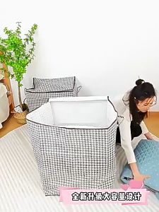 【𝗔𝗦𝗛】110L/140L/180L🔥 Blanket/ Clothes Storage Bag Clothes Organiser Large Capacity Blanket Wardrobe Organizer Bag 大容量收纳袋