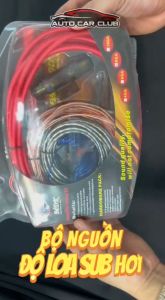 Bộ kit nguồn chất lượng cao lắp loa sub hơi sub điện xe ô tô 8GA loại cao cấp MDK bản cải tiến