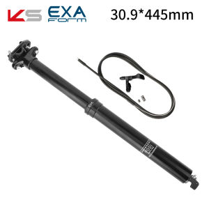 EXAFORM | Remote Control Dropper Seatpost 30.9/31.6mm