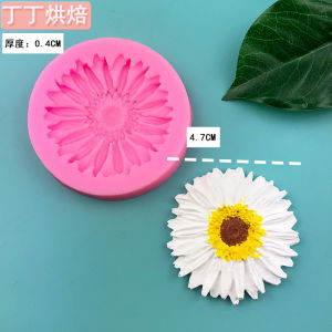 Mold Kẹo Chocolate Hoa Cúc Bông Silicon Trang Trí Kẹo Mỡ Nướng Baking DIY Mùa Hè 2024 Mẫu Đơn Giản Đa Năng Chất Liệu Silicon