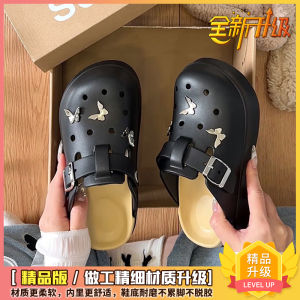 Womens Thick Bottom Anti-Slip Casual Slip-On Shoes Hollow out Design Heightening Outdoor Wear Summer Flat Heel EVA Material