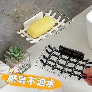 Premium Bathroom Wall-Mounted Soap Dish Draining Storage Rack No-Punching Required Luxury Soap Holder Nordic Style Grid Soap Box