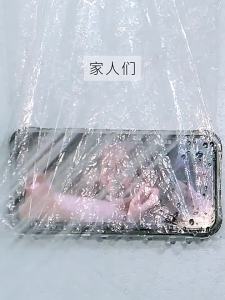 SUNRANS | Couples Massage Bathtub Thermostatic Heating Large Capacity Smart Japanese Style Surf