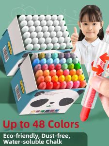 BAODIAN | Dust-free Chalk Color/White