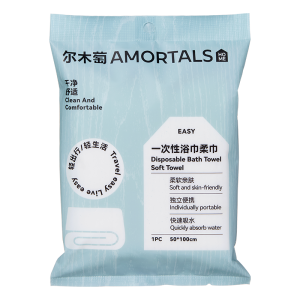 AMORTALS | Portable Reusable Dry and Wet Towel
