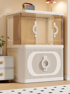 SHUITIANYIFANG | Large Capacity Foldable Storage Box