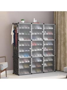 MOLORE | Modern Multi-level Simple Multifunctional Shoe Rack