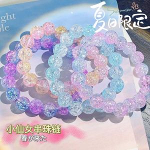 Tiktok Xiaohongshu Summer Ice Crack Feeling Pliable Temperament Gradient Ice Transparent Bracelet Student Female Hand Toy Beads Girlfriends Gift