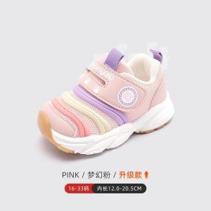 Spring Summer Baby Walk Shoes Soft Bottom Boys Girls Crawling Shoes Mesh Shoes Toddler Shoes Infant Shoes Miki House Brand