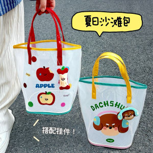 Túi Đi Biển Dung Tích Lớn Chống Nước Túi Đựng Đồ Cho Trẻ Em Túi Đựng Đồ Tắm Chuyên Dụng Túi Lưới Trong Suốt Có Họa Tiết Hoạt Hình