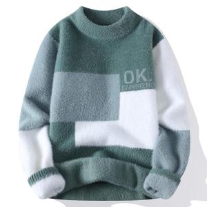 Kawadu | Sable Fleece Sweater Thermal Insulated Innerwear