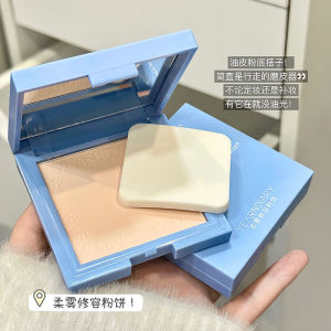 Phấn Phủ Định Hình Lâu Trôi Chống Mồ Hôi Chống Thấm Nước Hai Trong Một Phấn Phủ Che Khuyết Điểm Cho Học Sinh Phấn Phủ Định Hình