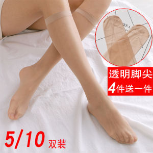 Siêu Mỏng Vô Hình Xuyên Thấu Nữ Cao Đến Bắp Chân Lụa Tất Mùa Hè Đại Học Phong Cách Đầu Gối Vớ Cổ Cao Định Hình Chân Màu Nguyên Chất