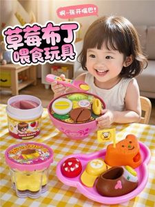 Đồ Chơi Giả Mạo Mì Phở Mới Đồ Chơi Cho Bé Gái Đồ Ăn Dụng Cụ Nấu Ăn Đồ Chơi Quà Tặng Đồ Chơi Giả Mạo Realistic Đồ Chơi Giả Mạo