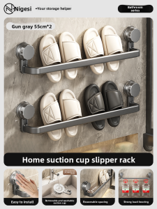 NIGESI | Suction Cup Shoe Rack Waterproof Bath Storage