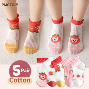 5Pairs/Lot Summer Children Socks Boys Girls Baby Fashion Cotton Solid Wild Soft Breathable Kids Casual Mesh Socks For 1-8Years