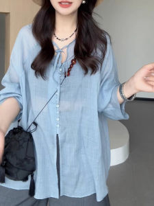 BINKAFENNY | Slimming Plus Size Blue Tied Sun Protection Shirt Coat