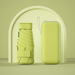 UPF50+ Mini Folding Umbrella Vinyl Small Sun Shade Umbrella Pocket Rain Travel Umbrella Ultraviolet Protection Capsule Parasol