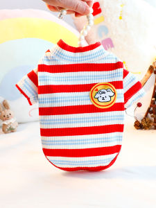 Princess Style High Collar Striped Base Shirt Dog Clothes Cat Clothes Autumn Winter Home Clothes Small Dogs Teddy Pets