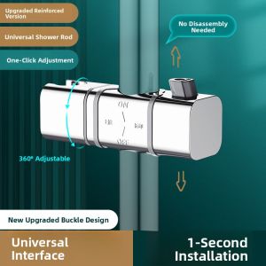 SUNINLIFE | No-drill Adjustable Shower Head Mounting Accessories