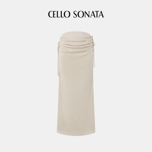 Cello Sonata | Silk Acetate Pleated Skirt