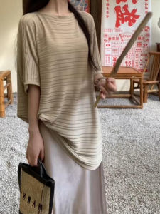 YUEZHONGWEI | Loose Fit French Style Half Sleeve T-Shirt Women Summer Ice Silk Knitted Short Sleeve Top Comfortable Breathable Casual Tee