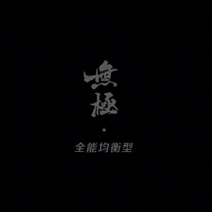 TITANNATION | Bàn Di Chuột Chuyên Nghiệp FPS 5mm