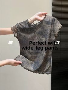 V.C.I | Light Mature Blended Leopard Pattern Flutter Sleeve Double Layer T-Shirt