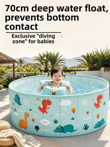 CHEORLIAN | Foldable Outdoor Swimming Pool for Children 1m Deep