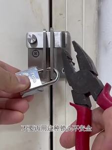 Khóa Chữ Nhật Ngang - Khóa Chống Mở Chống Cắt Thanh Ngang Dày Tăng Cường An Ninh