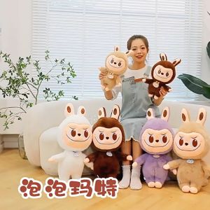 GẤU BÔNG LABUBU ĐỒ CHƠI THỎ QUÁI VẬT SIZE LỚN LÔNG MỊN