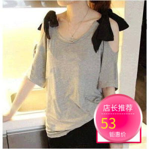 Áo Thun Hở Vai Tay Ngắn Dáng Rộng Phong Cách Hàn Quốc Cho Nữ Mùa Hè 2023 Áo Thun Tay Bồng in Họa Tiết Thắt Nút Bướm