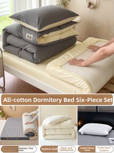 NONGNONGAI | Cotton Dormitory Bedding 6 Pieces Set