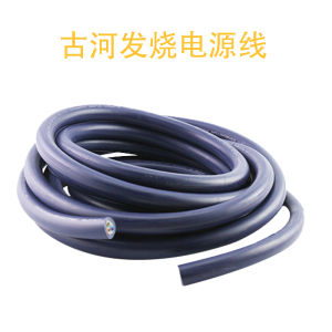 Aoxin Copper Power Cable High Fidelity Audio Speaker Wire Direct Sale from Manufacturer Pure Copper Material Sound System