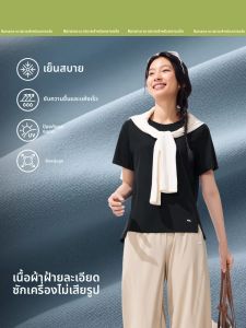 หลวม สไตล์สปอร์ต เสื้อยืดแขนสั้น ผู้หญิง เสื้อเบสฟิตเนสกลางแจ้งแบบแห้งเร็ว ระบายอากาศได้ดี ความรู้สึกเย็นสบายเป็นพิเศษ ฤดูใบไม้ผลิ ฤดูร้อน