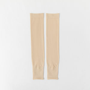 JIFANPAUL | Sun Protection Leg Sleeves for Men and Women
