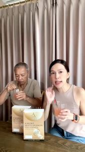 ส่งฟรี A SECRET Multi Collagen Plus Vitamin เอซีเคร็ท คอลลาเจน คอลลาเจน พี่เอ ศุภชัยคอลลาเจนครบ 3ชนิด โมเลกุลเล็ก