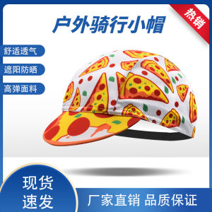 Summer Cycling Small Hat Outdoor Breathable Sweat Absorbing Quick-Drying Sports Cap Bicycle Motorcycle Helmet Lining Cap
