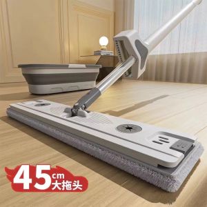 45cm Extra large panel Lazy Mop With Bucket 360 Rotation Flat Mop Fold Spin Mop Free Hand Washing mop Floor Cleaning Microfiber Squeeze Dry mop Lantai 拖把